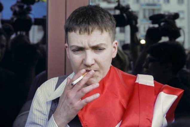 Надія Савченко