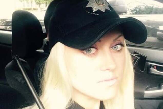 коп Кристина Гончаренко