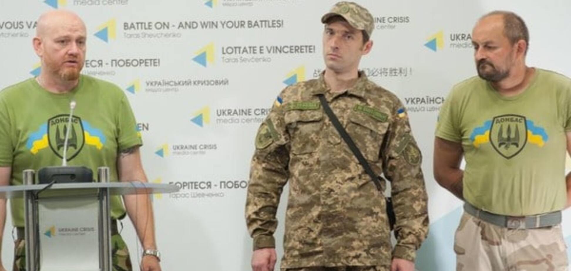 Бійці АТО відкрили в Києві центр побутових послуг