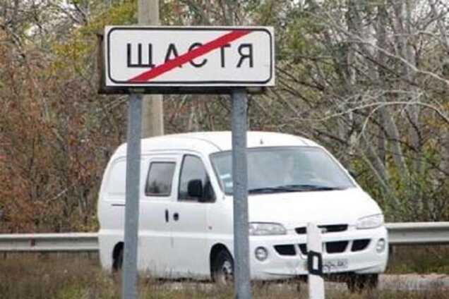 'Частина згоріла, частину розікрали'. У 'Зорі' розповіли, що в 'ЛНР' зробили з базою клубу