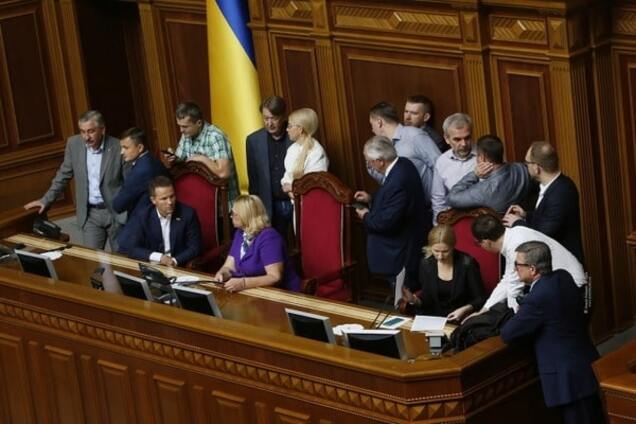 Батьківщина