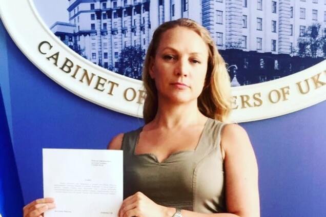 Татьяна Попова