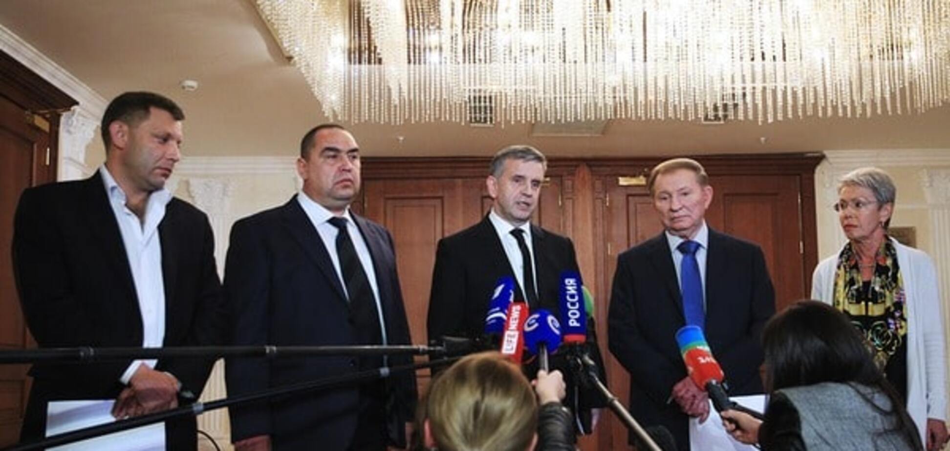 Зрушити все з мертвої точки