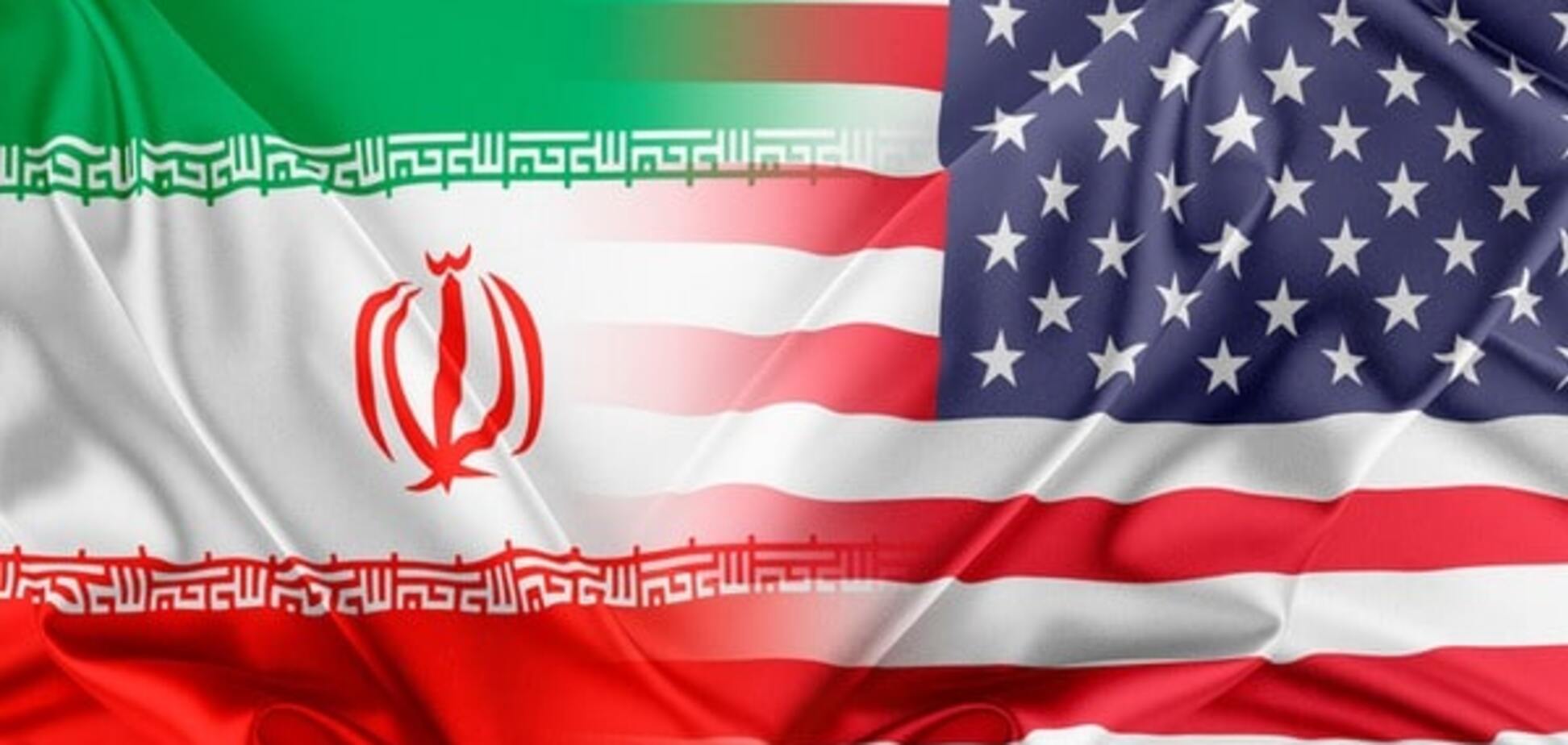 Іран США