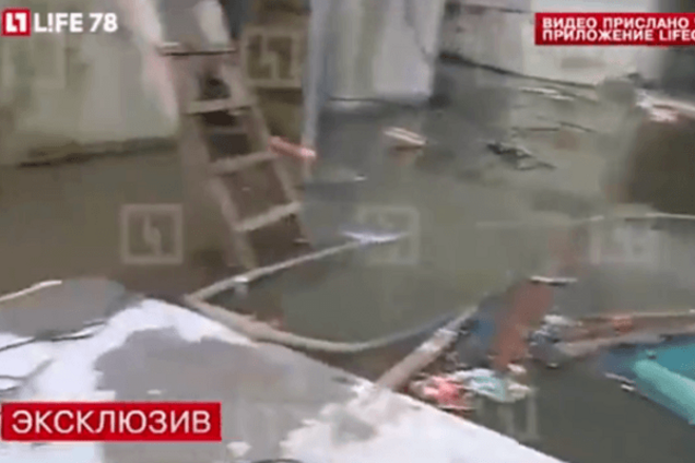 Зенит Арена