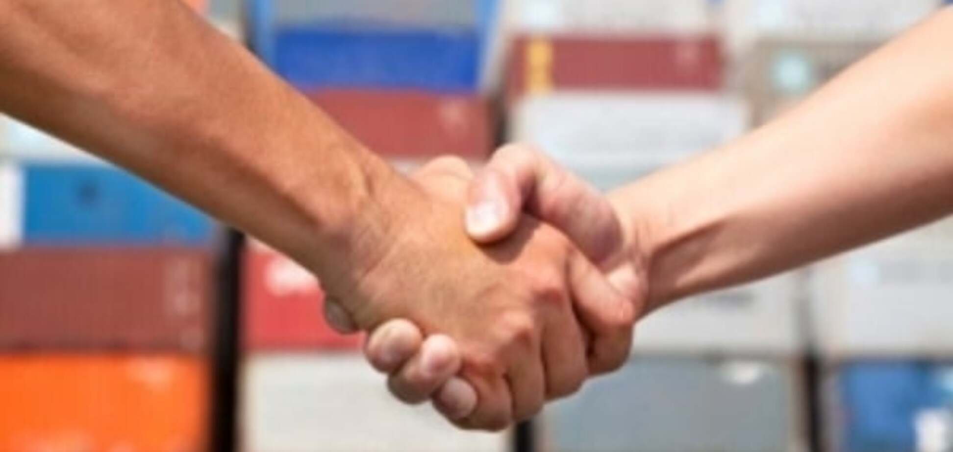 З ким торгувати Україні