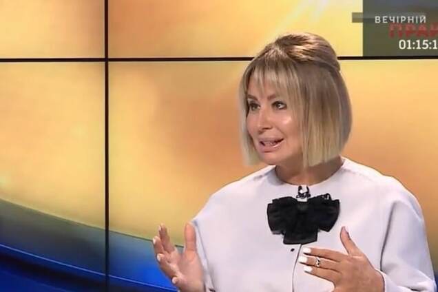 Анна Герман