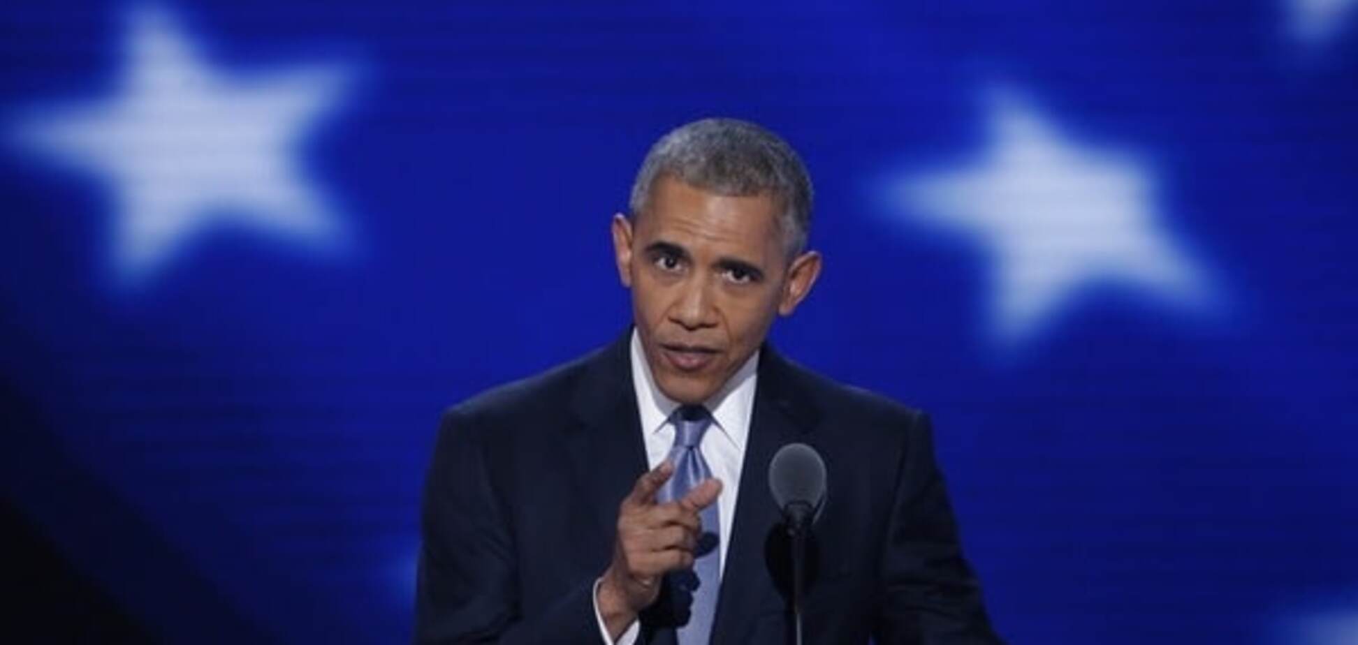 Барак Обама