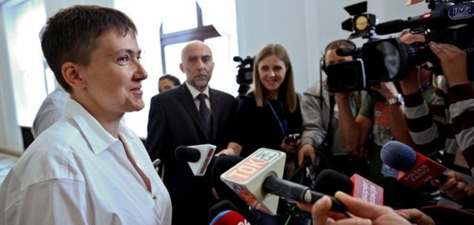 Надежда Савченко