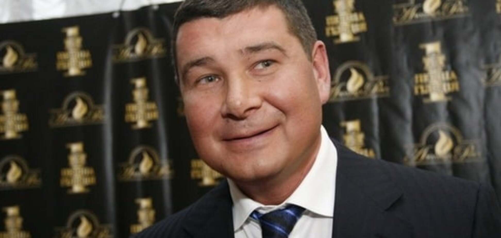 Олександр Онищенко