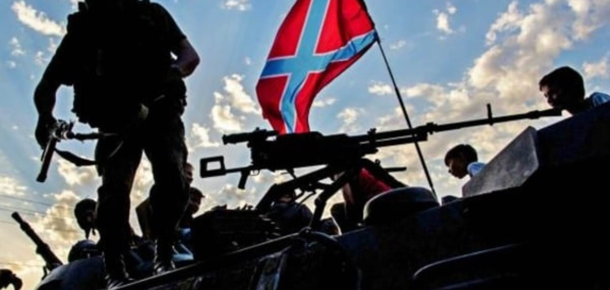 Террористы на Донбассе