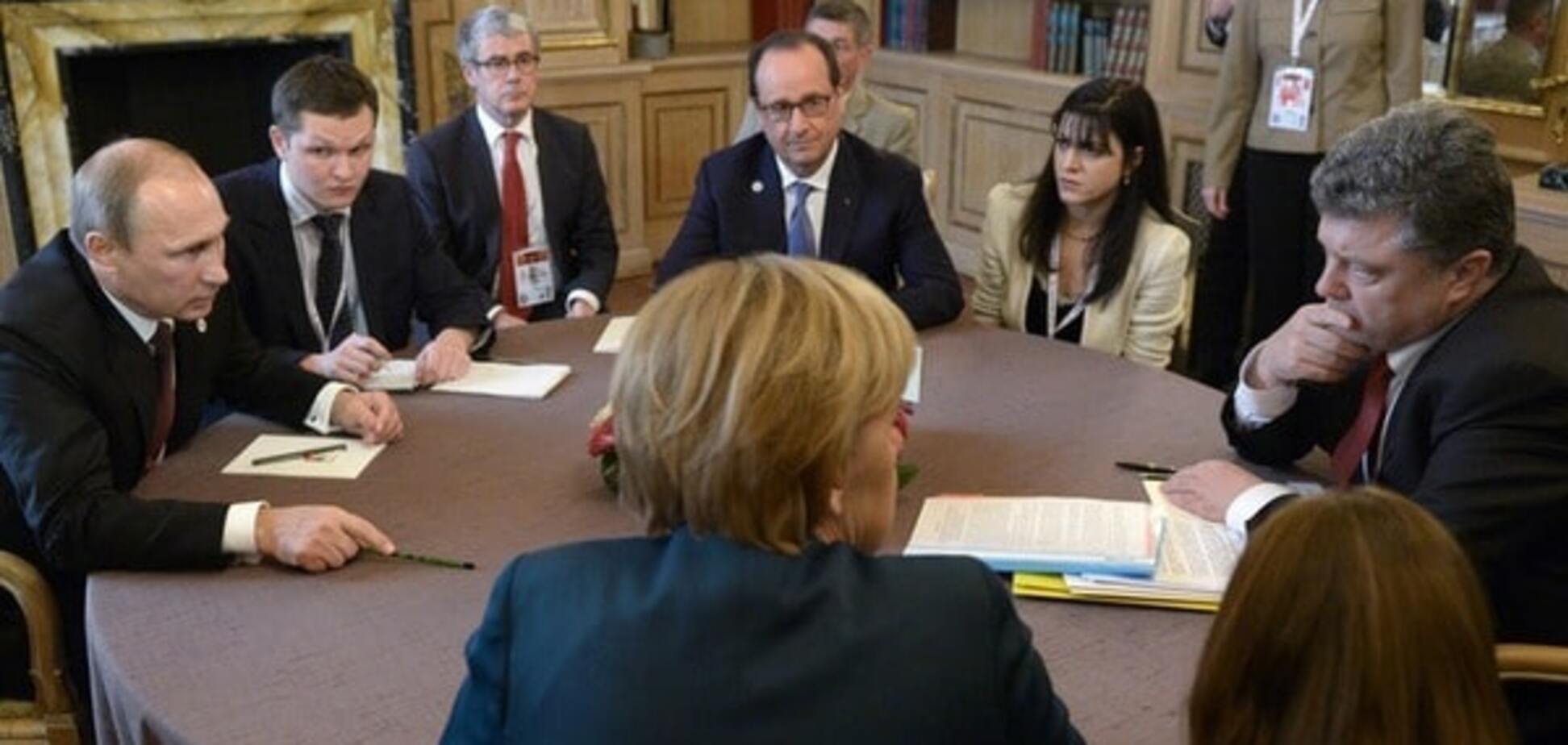 Порошенко і Путін