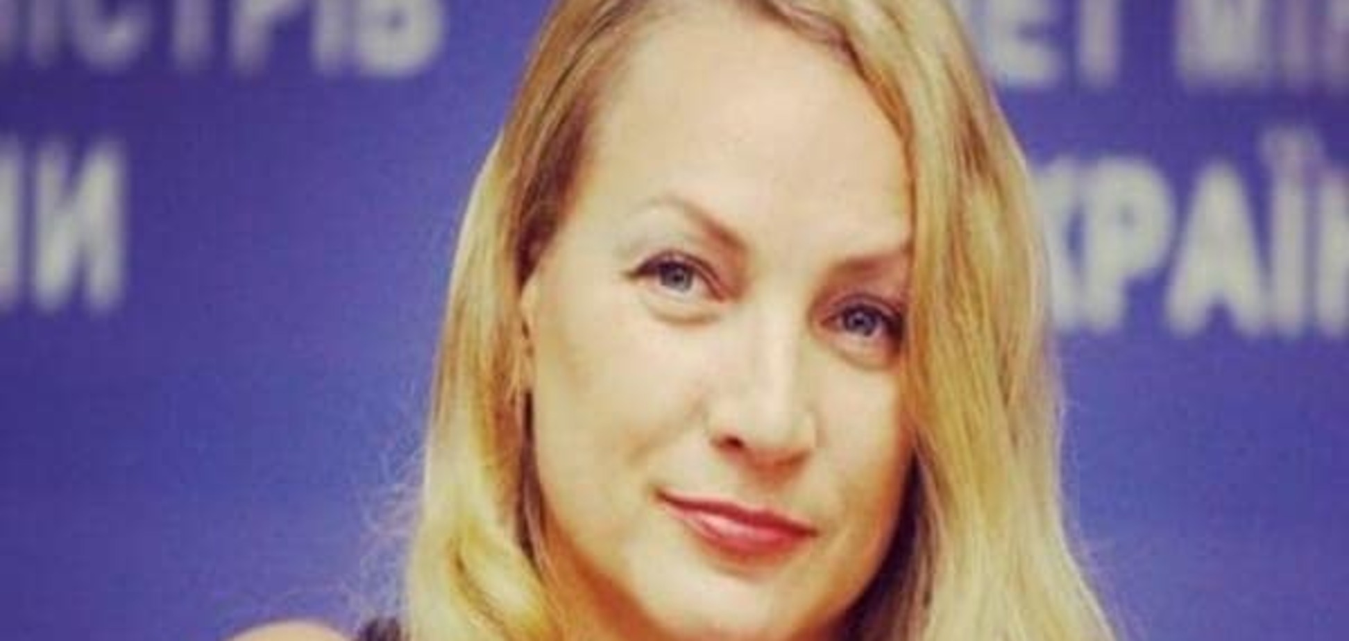 Заступниця міністра інформполітики: Моїй родині погрожують