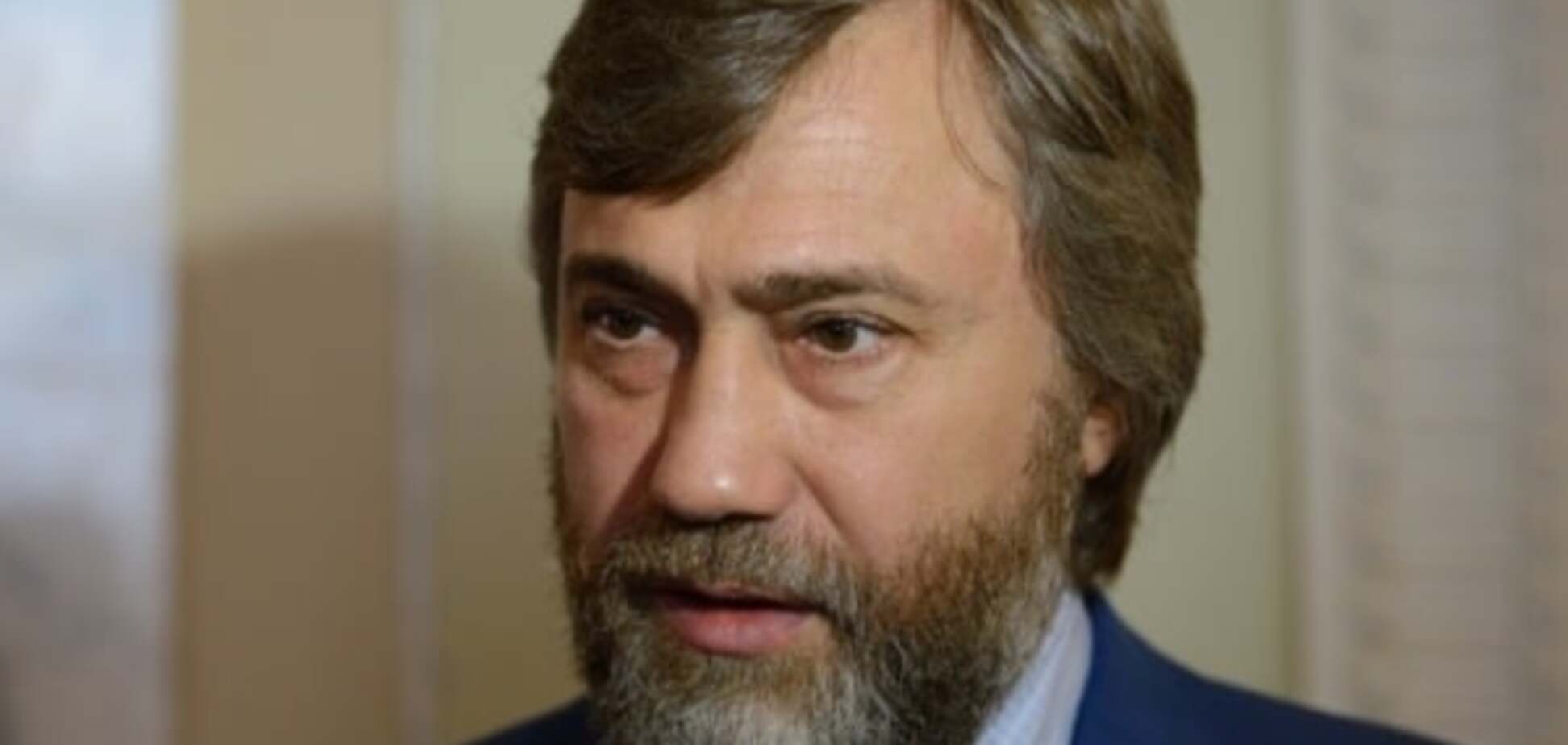 Вадим Новинский