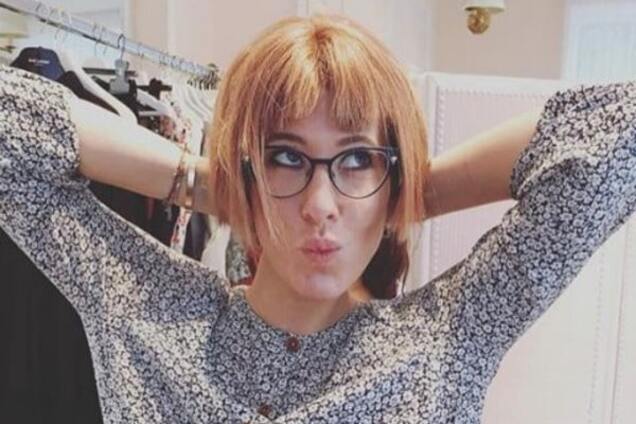 Ксения Собчак