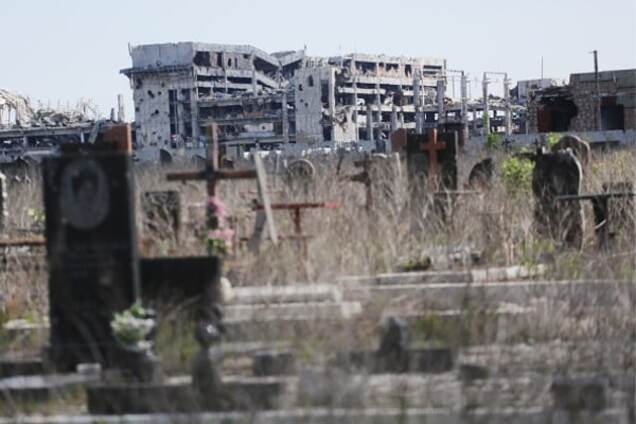 кладбище донецкий аэропорт