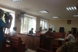Суд