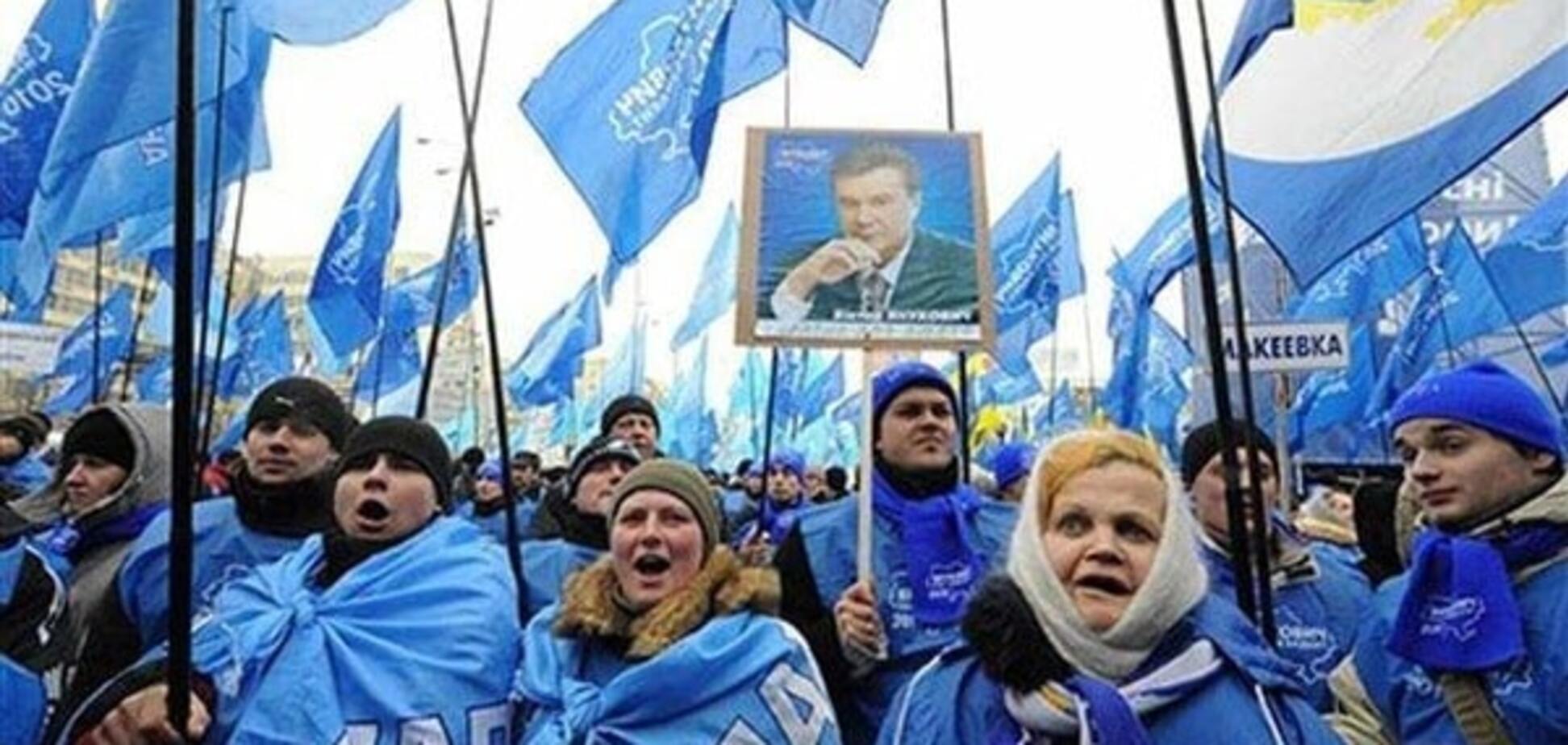 За что не стоял Антимайдан