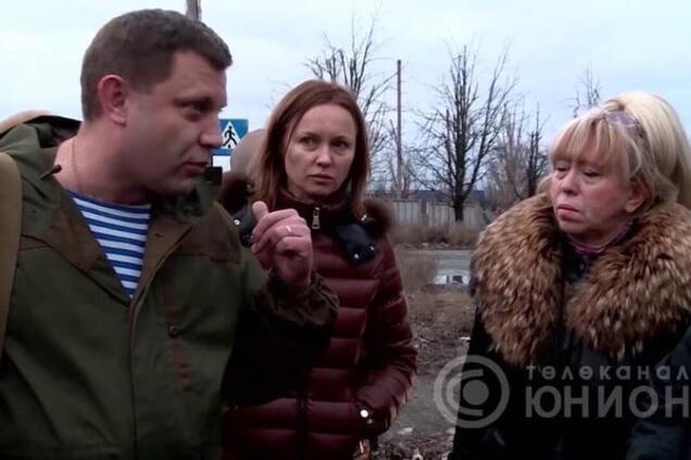 Звернення до ГПУ щодо диверсійної діяльності Вікторії Шилової