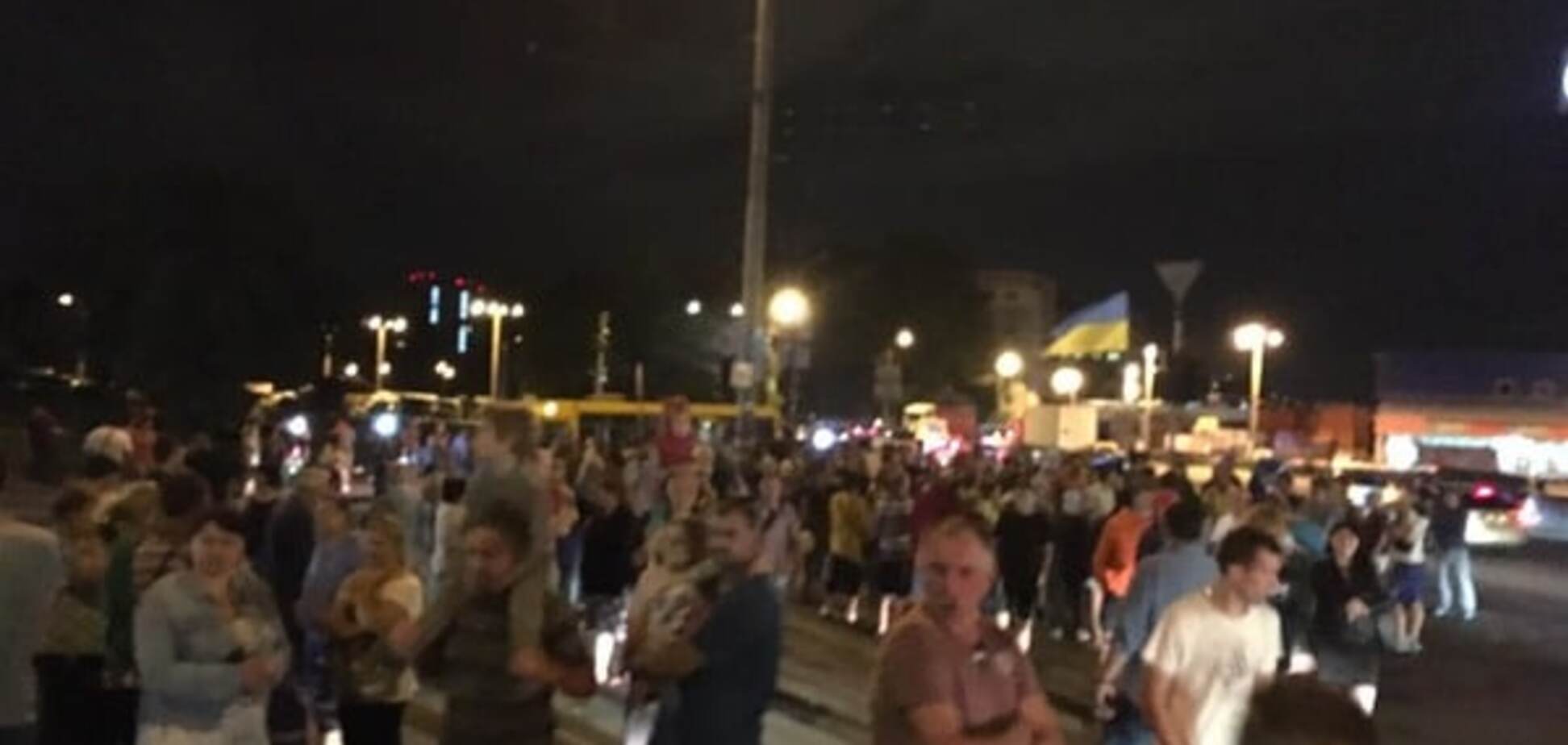 Акция протеста