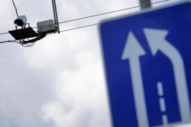 Камеры видеонаблюдения за нарушением ПДД