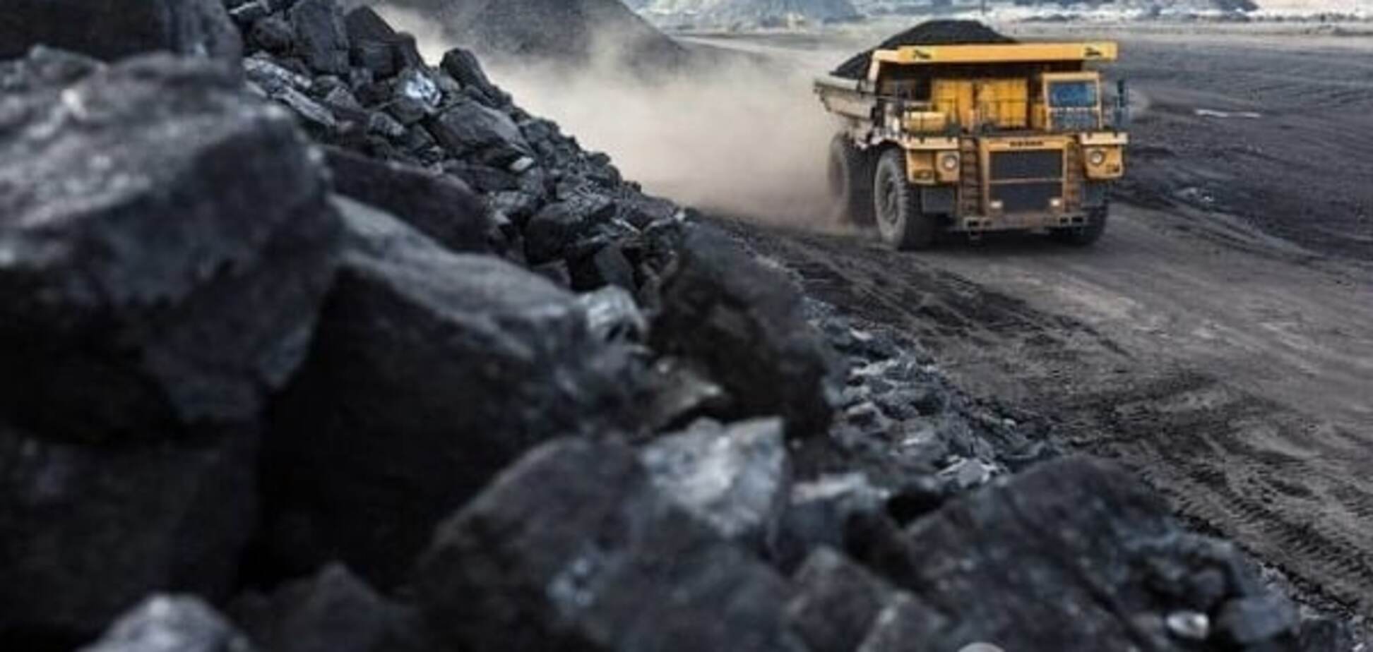Поставки вугілля в Україну