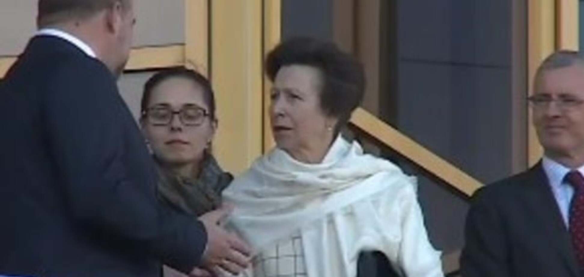 принцеса Анна