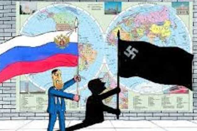 Россия-оккупант