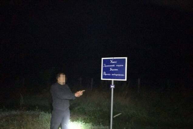 Спецоперация СБУ