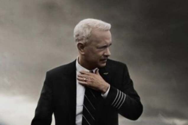 Новый фильм с Томом Хенксом выходит в кинотеатрах Украины