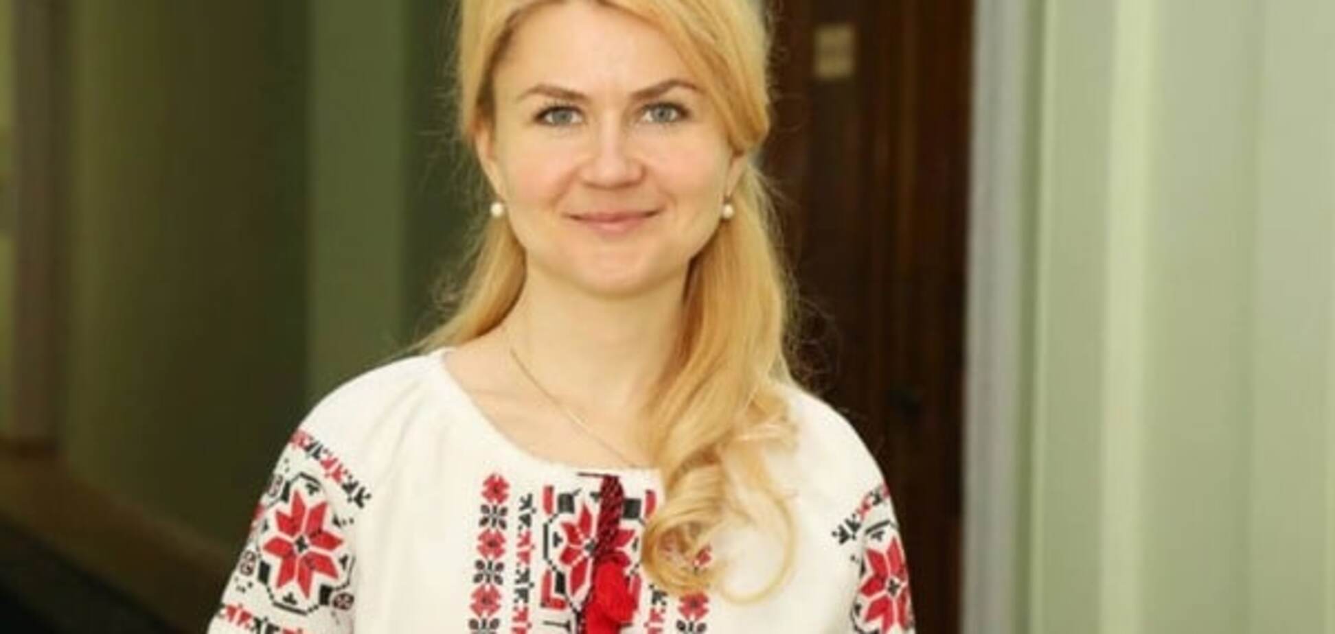 Юлия Светличная