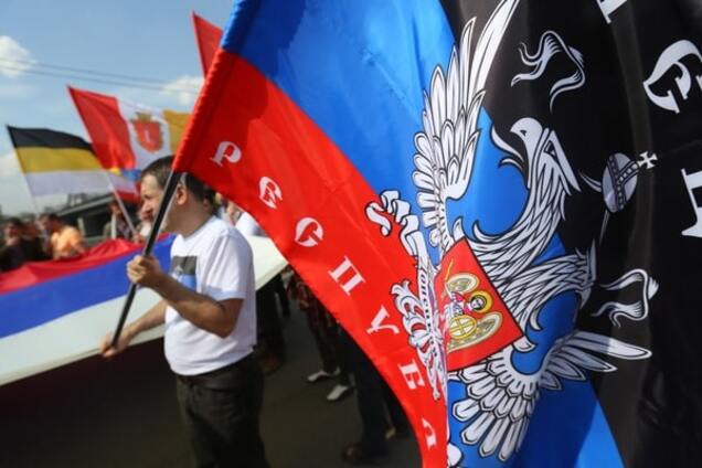 Жителі Донбасу