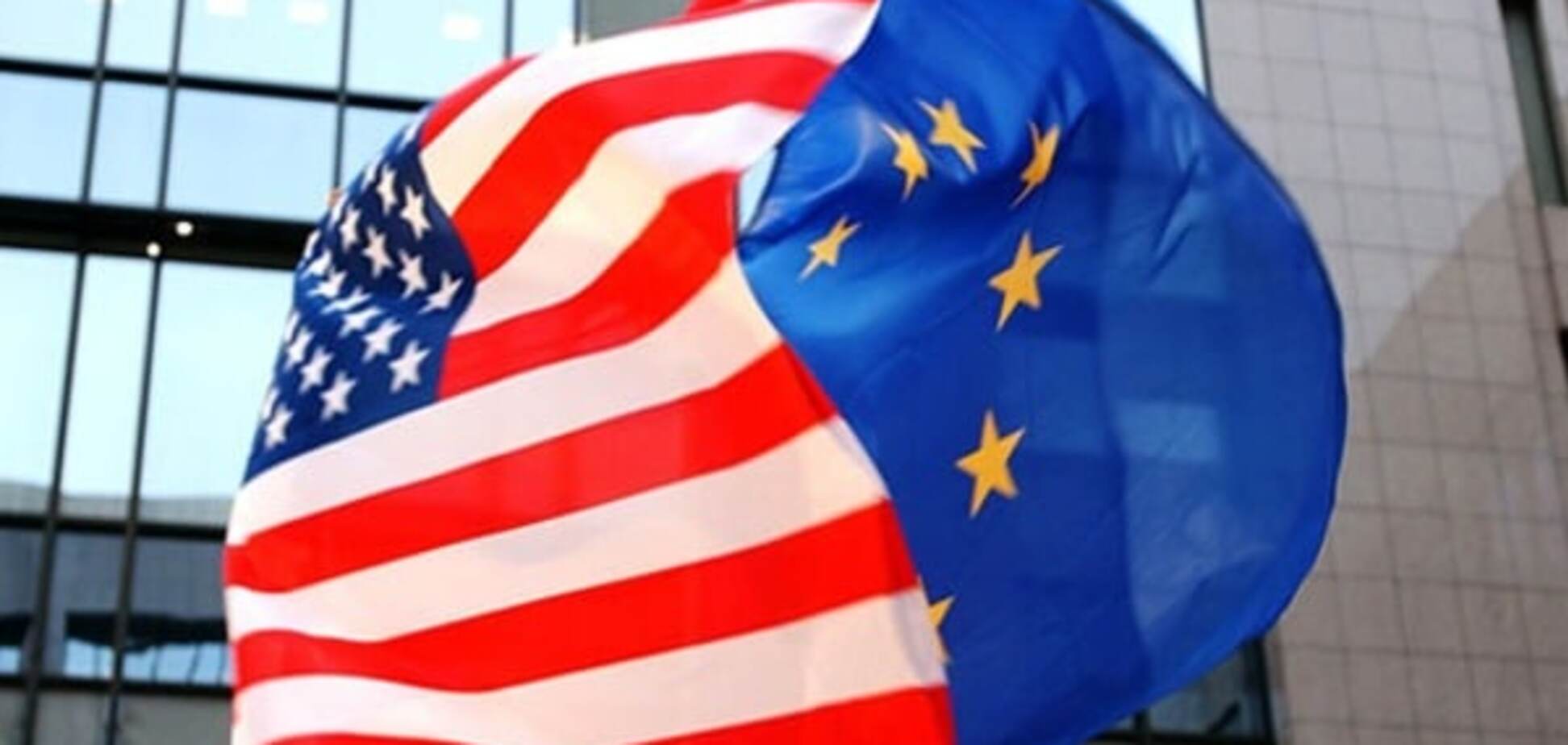 ЗСТ ЕС и США