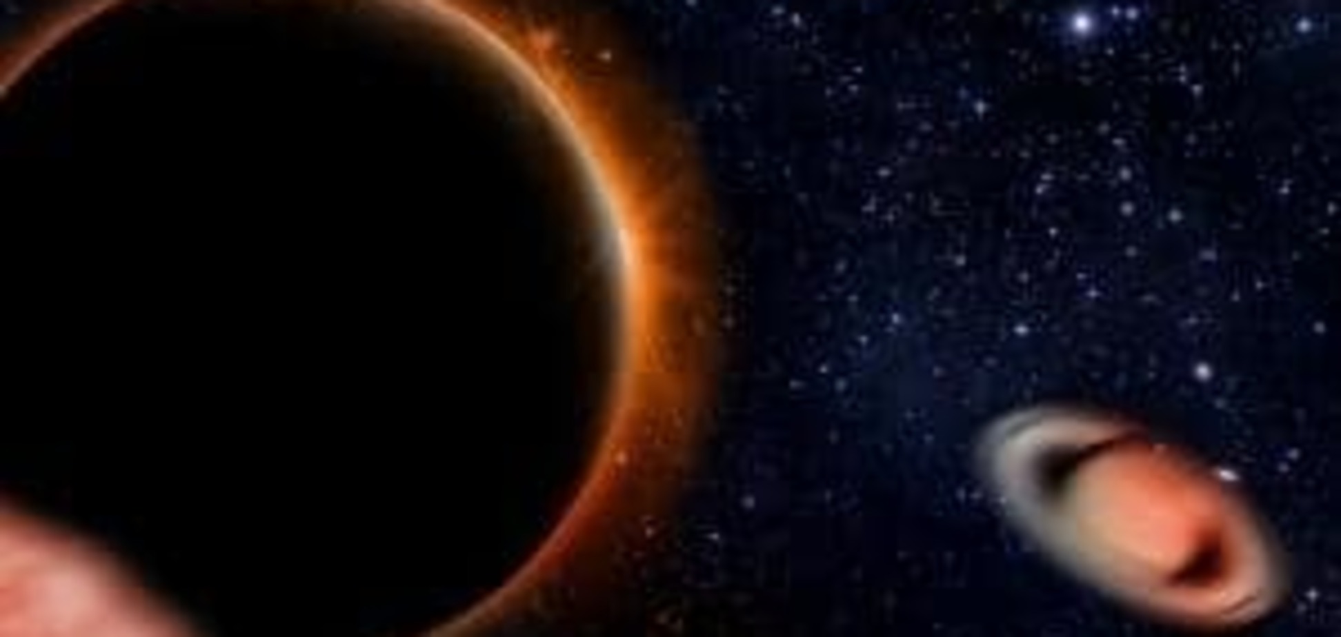 Девятая планета угрожает Солнечной системе - ученые