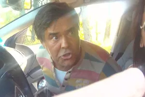 Андрей Боечко