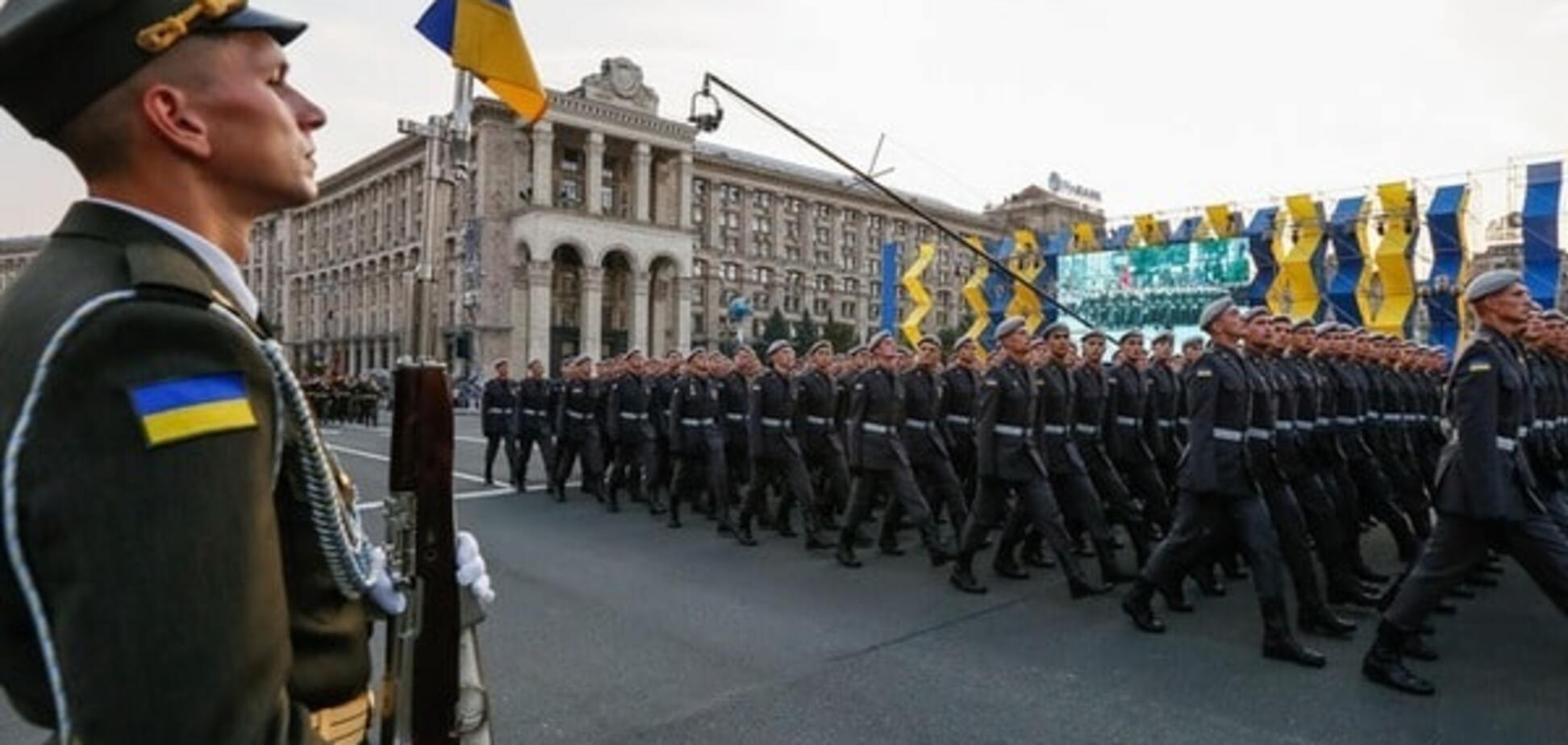 Армия Украины