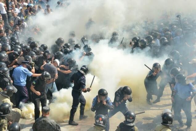 Чорний день України