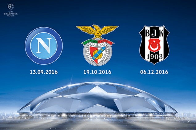 Динамо в Лиге чемпионов