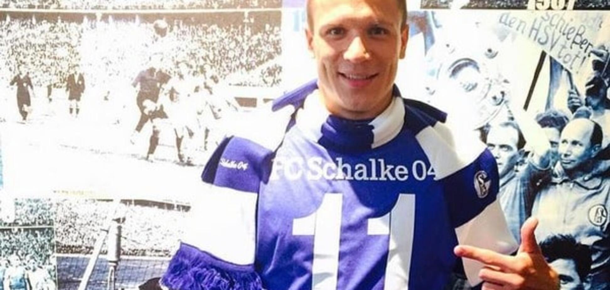 Евгений Коноплянка Шальке