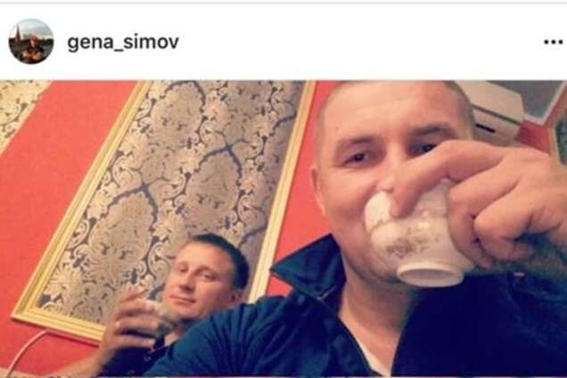 Геннадий Симов