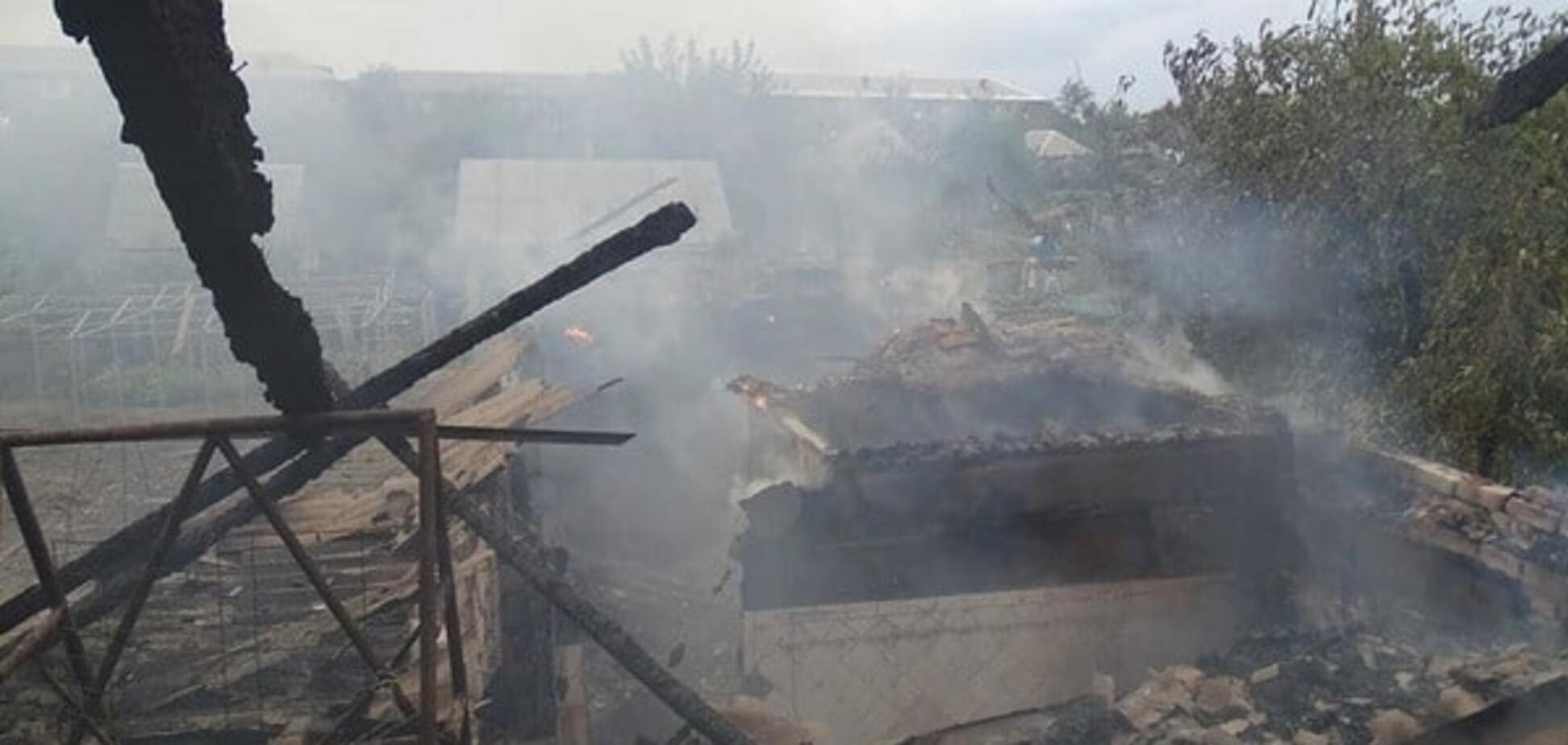 город счастье