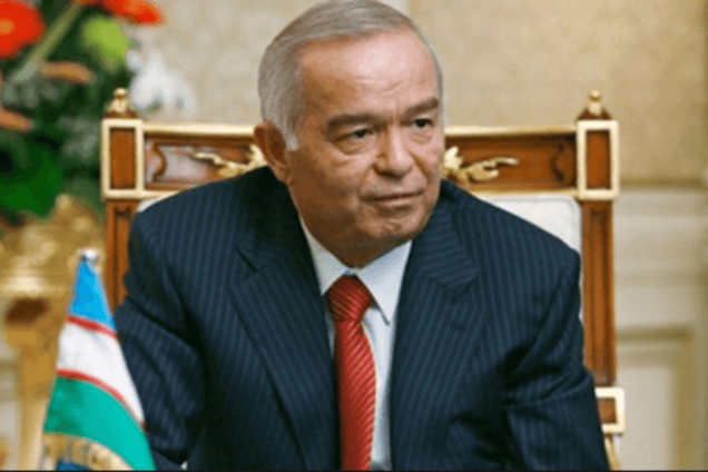 Ислам Каримов