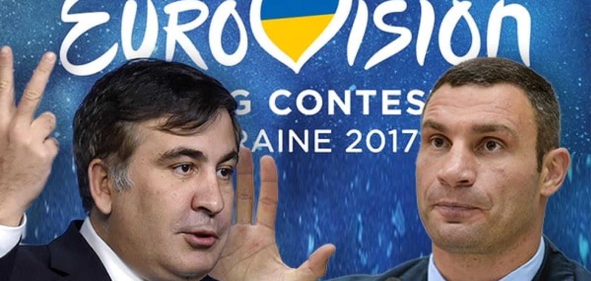 Кличко и Саакашвили