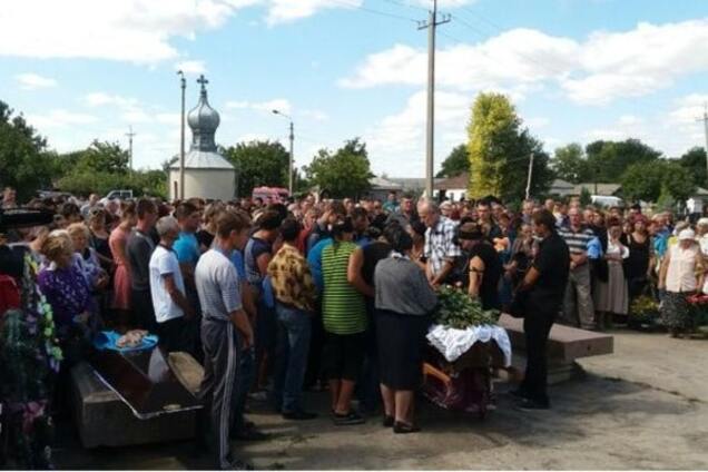 Кривое Озеро похороны