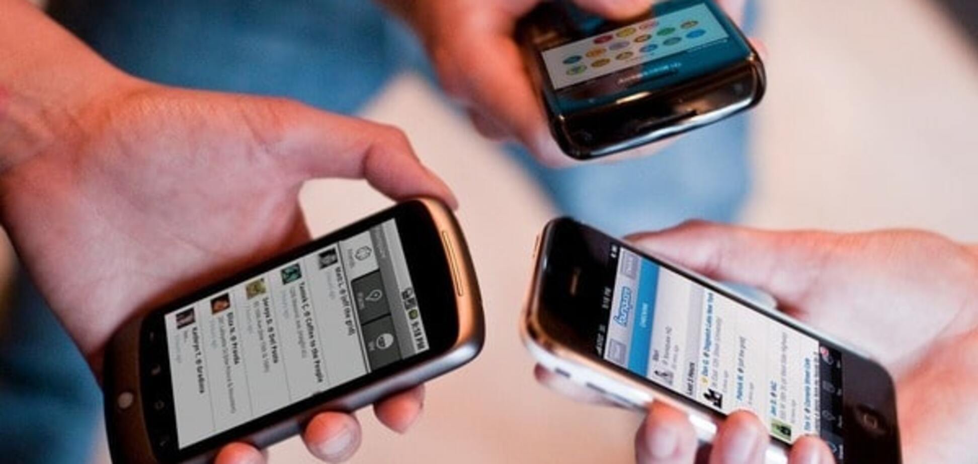 Мобильная связь в Украине