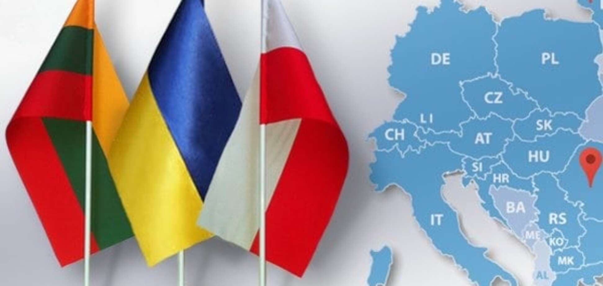 Прапори Литви, України, Польщі