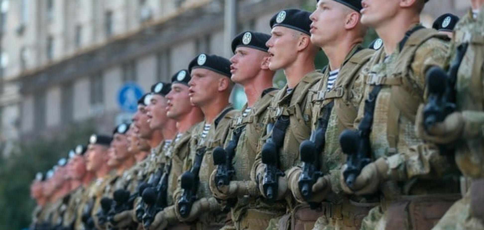 парад Крещатик