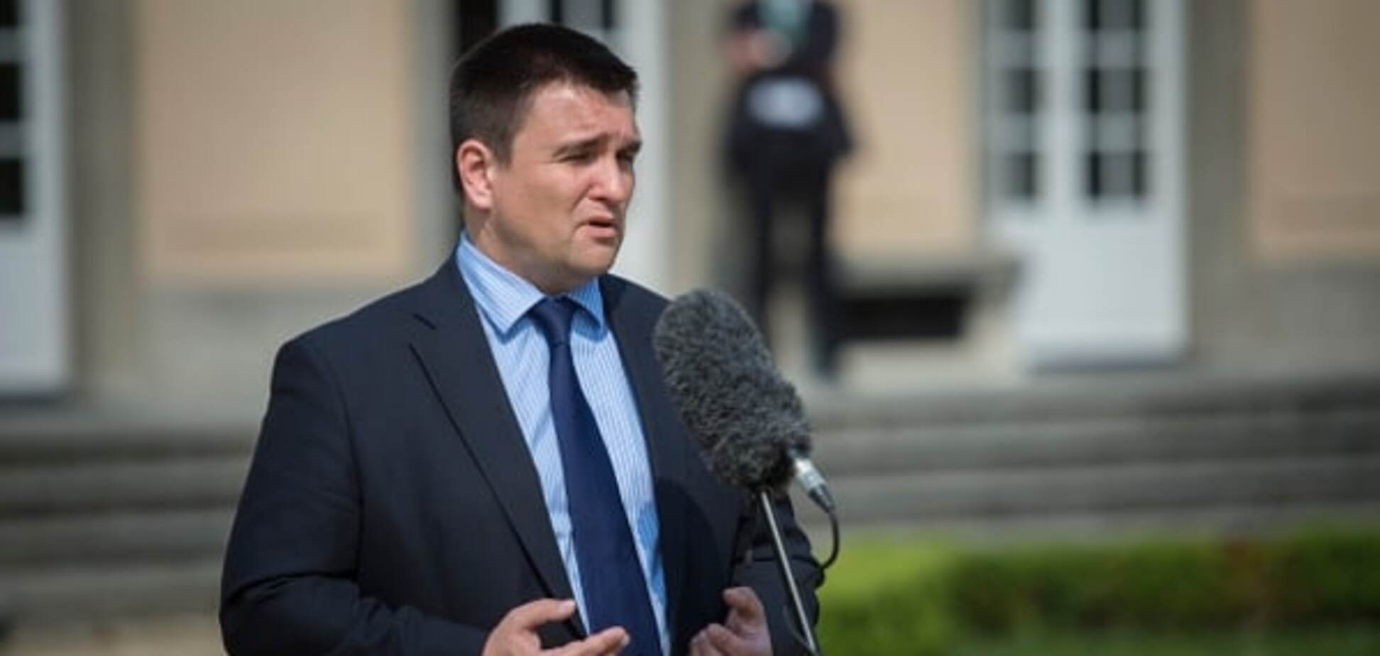 Павел Климкин