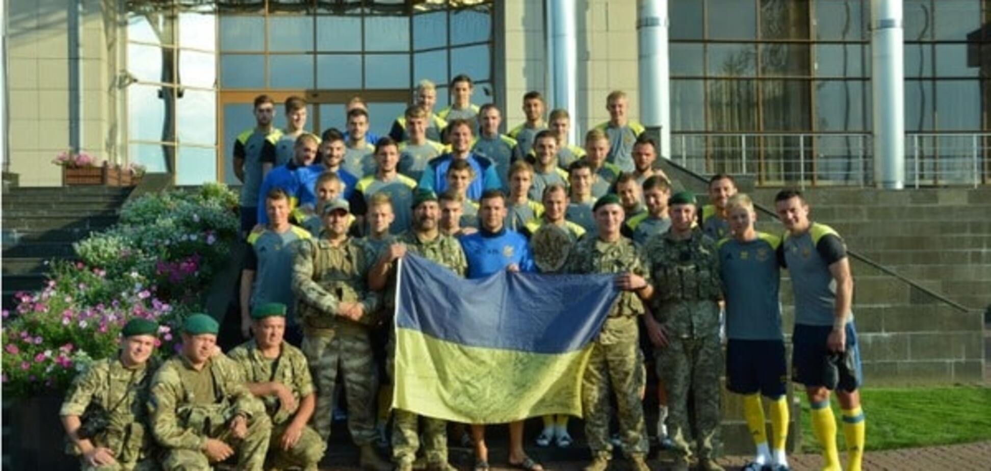 сборная Украины АТО