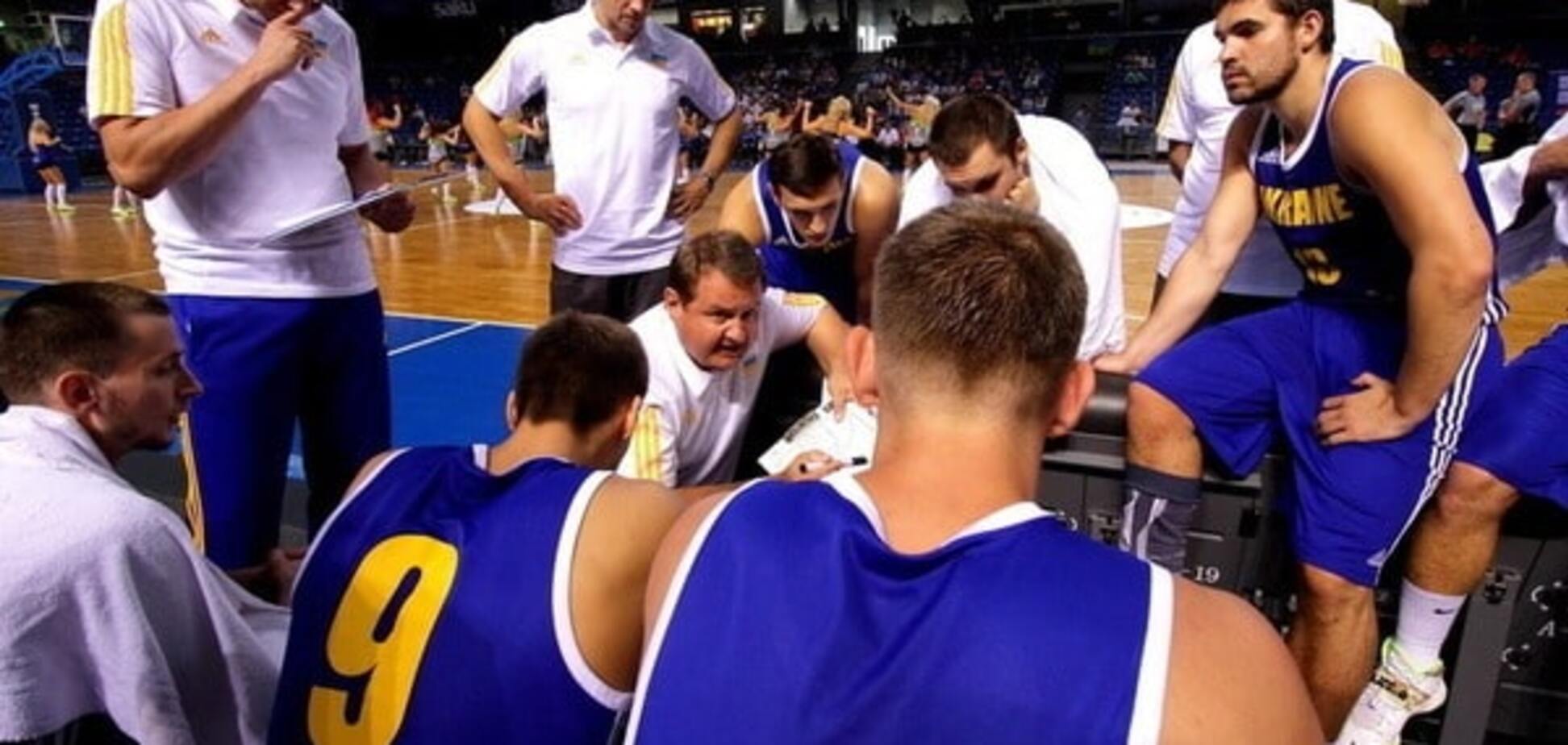 Сборная Украины по баскетболу